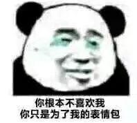和女友分手后，她成了我的后妈？！