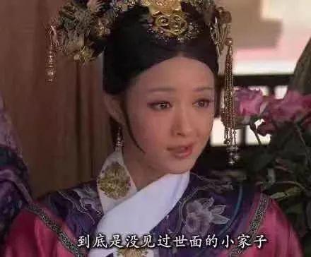 和女友分手后，她成了我的后妈？！