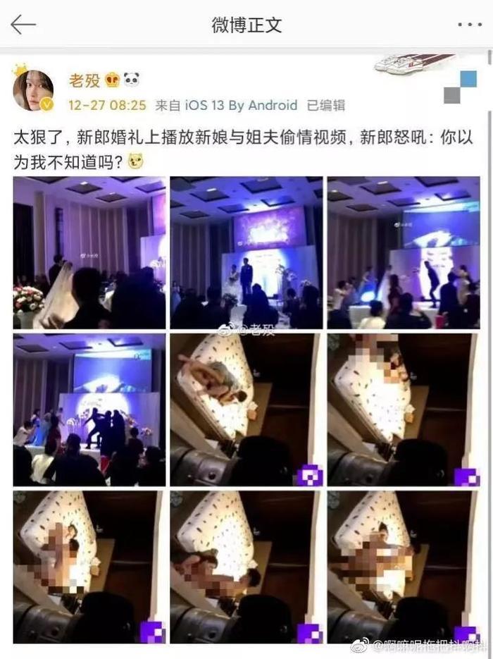 和女友分手后，她成了我的后妈？！