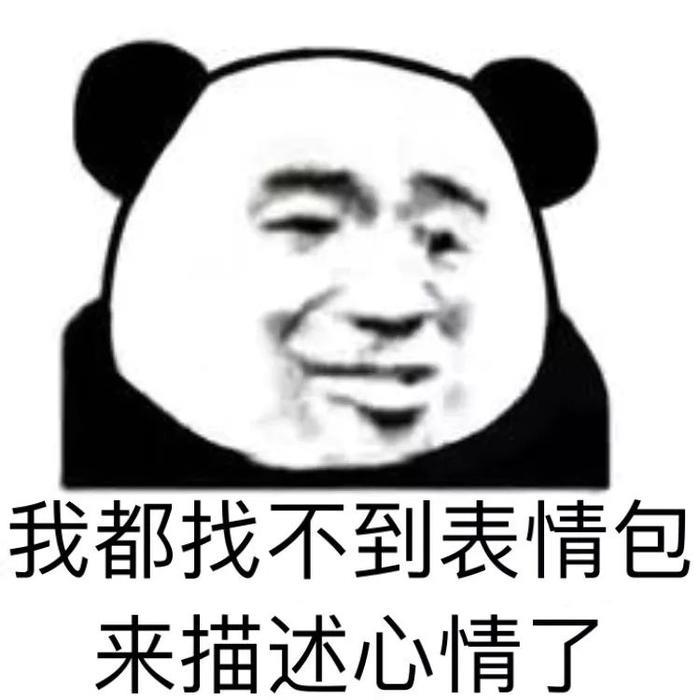 和女友分手后，她成了我的后妈？！