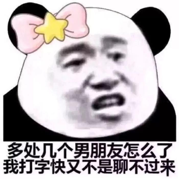 和女友分手后，她成了我的后妈？！