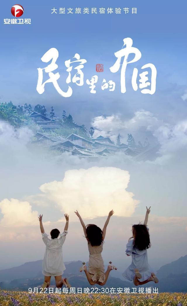 拒绝剧本测评数十家