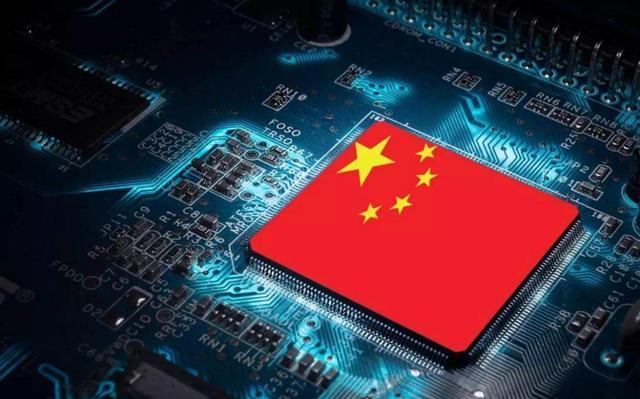华为AI的