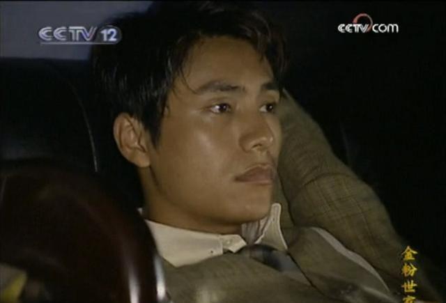 金粉世家:金燕西一贯浪荡,怎么白秀珠就对他情有独钟?没道理