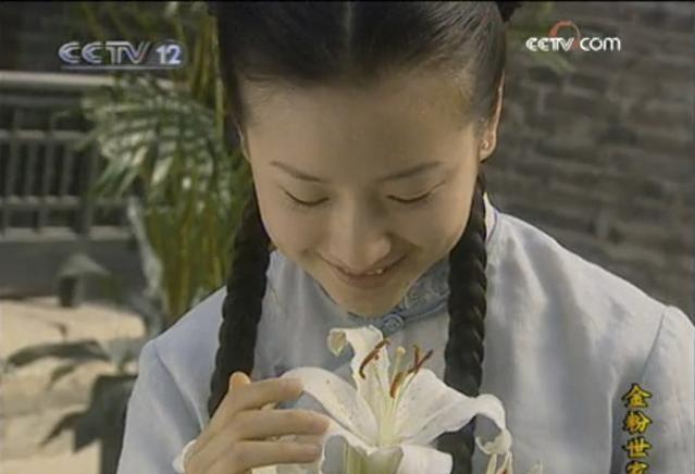 金粉世家:金燕西一贯浪荡,怎么白秀珠就对他情有独钟?没道理