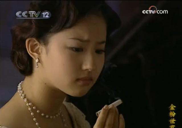 金粉世家:金燕西一贯浪荡,怎么白秀珠就对他情有独钟?没道理