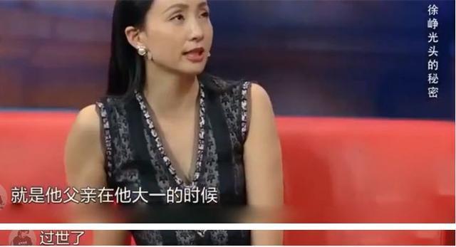 徐峥的头发怎么掉光的?知道原因后很让人心疼