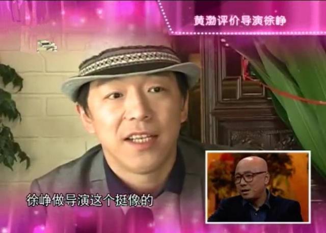 徐峥的头发怎么掉光的?知道原因后很让人心疼