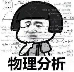 囧哥:还得靠我自己！机长迟到乘客开走飞机