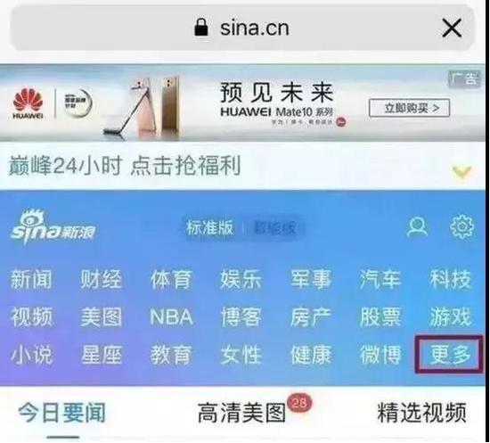 囧哥:还得靠我自己！机长迟到乘客开走飞机