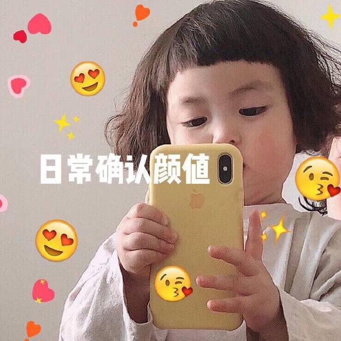 囧哥:还得靠我自己！机长迟到乘客开走飞机