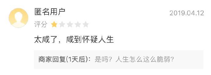 囧哥:还得靠我自己！机长迟到乘客开走飞机