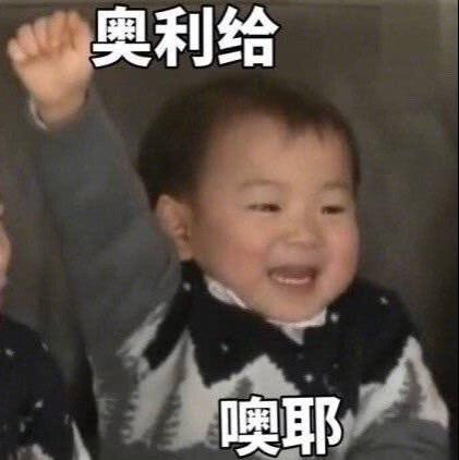 囧哥:还得靠我自己！机长迟到乘客开走飞机