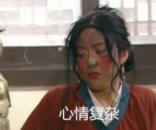 囧哥:还得靠我自己！机长迟到乘客开走飞机