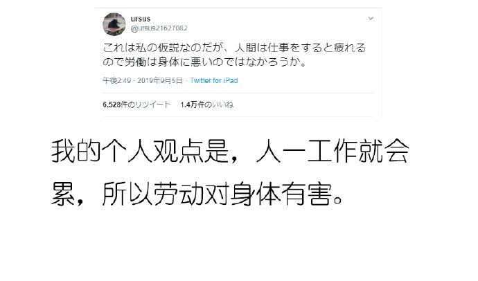 囧哥:还得靠我自己！机长迟到乘客开走飞机