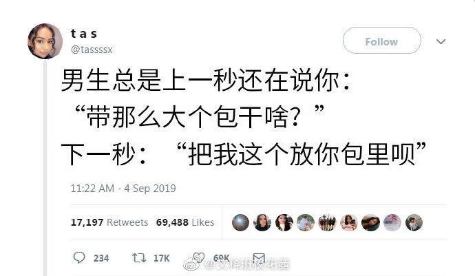 囧哥:还得靠我自己！机长迟到乘客开走飞机