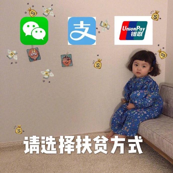 囧哥:还得靠我自己！机长迟到乘客开走飞机