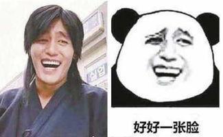 囧哥:还得靠我自己！机长迟到乘客开走飞机