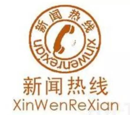 牛气哄哄的沧州通讯录，有了它走遍狮城不用愁！