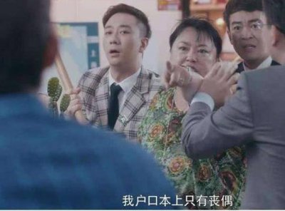 ​弃养高位截瘫养子转身送女儿出国得罪500导演，李箐箐的两幅面孔