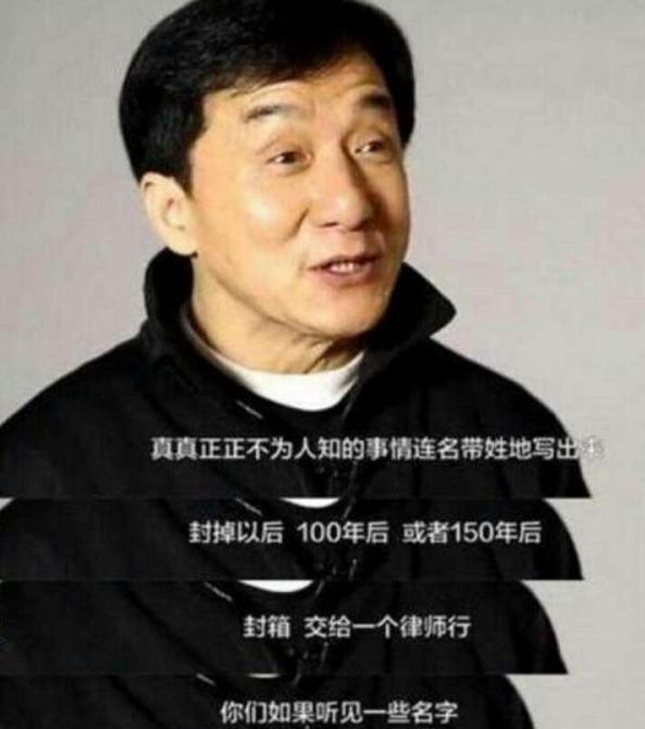弃养高位截瘫养子转身送女儿出国得罪500导演，李箐箐的两幅面孔
