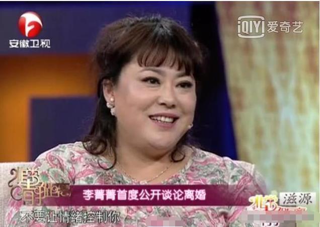 弃养高位截瘫养子转身送女儿出国得罪500导演，李箐箐的两幅面孔