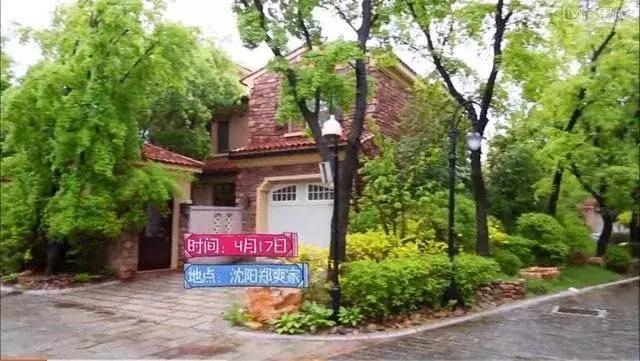 郑爽在上海随手买了套几千万的房,网友:没怎么拍戏也这么有钱?