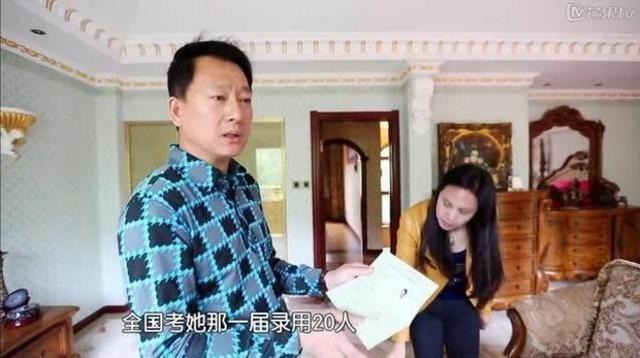 郑爽在上海随手买了套几千万的房,网友:没怎么拍戏也这么有钱?