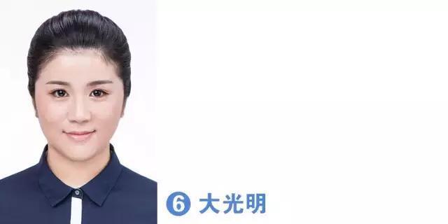 齐刘海拍证件照怎么拍最好看?