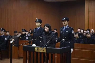 ​保姆纵火案死刑，林爸爸在微博发文悼念妻子和孩子，林爸爸一定要撑住