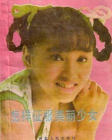 打扰了，你们学霸才是最会谈恋爱的人