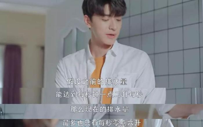 打扰了，你们学霸才是最会谈恋爱的人