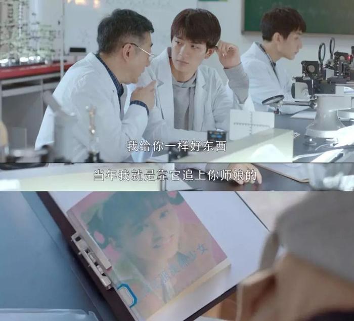 打扰了，你们学霸才是最会谈恋爱的人