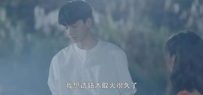 打扰了，你们学霸才是最会谈恋爱的人