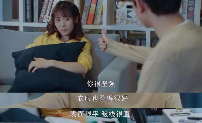 打扰了，你们学霸才是最会谈恋爱的人