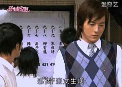 打扰了，你们学霸才是最会谈恋爱的人