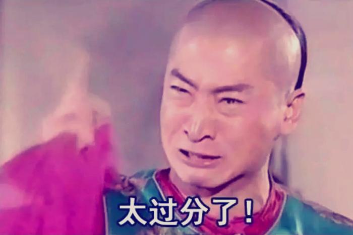 霍建华舌吻叶璇,林心如你怎么看?周杰有错吗