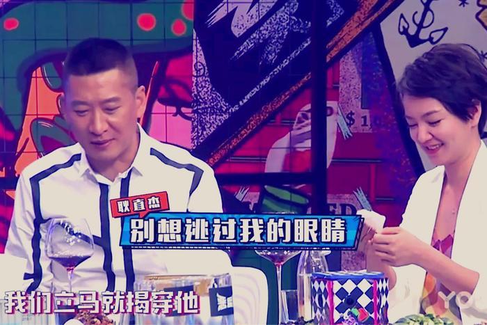 霍建华舌吻叶璇,林心如你怎么看?周杰有错吗