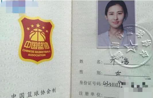 中国最美女裁判亓浩有哪些过人之处？她被称为中国最美女裁判？