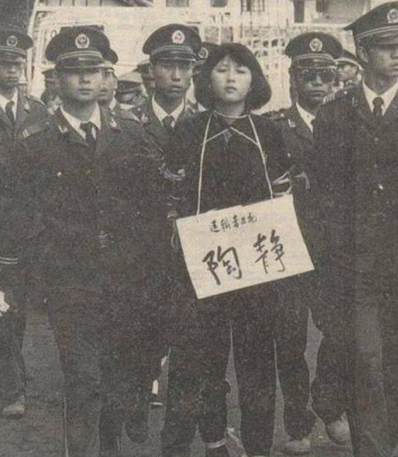 中国最美女刑犯，生命被定格在20岁，枪决前唯一请求：取出避孕环