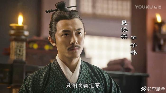 型男李晟烨化身隐世高人，毫不违和仙气十足！