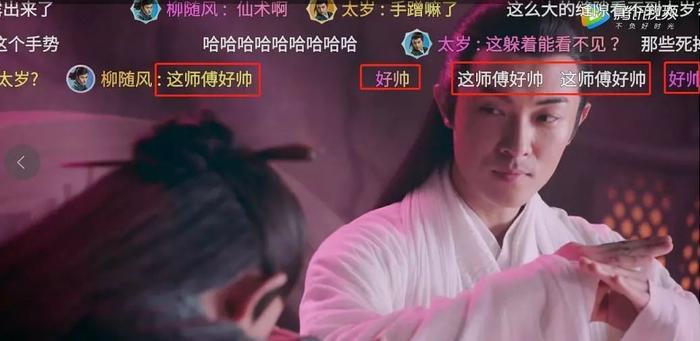 型男李晟烨化身隐世高人，毫不违和仙气十足！