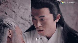 型男李晟烨化身隐世高人，毫不违和仙气十足！