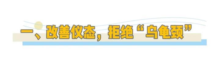 有气质和没气质的女生，穿同一件衣服有什么区别？