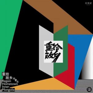 ​众乐纪的第七年，从他稍微往后退一退开始