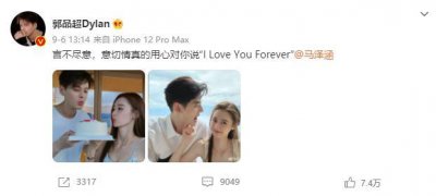 ​黑道美少年只留下狗血回忆