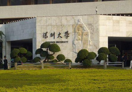 这些二本院校升级为一本，排名是如何的呢？