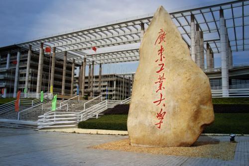 这些二本院校升级为一本，排名是如何的呢？