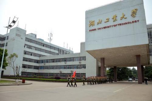 这些二本院校升级为一本，排名是如何的呢？