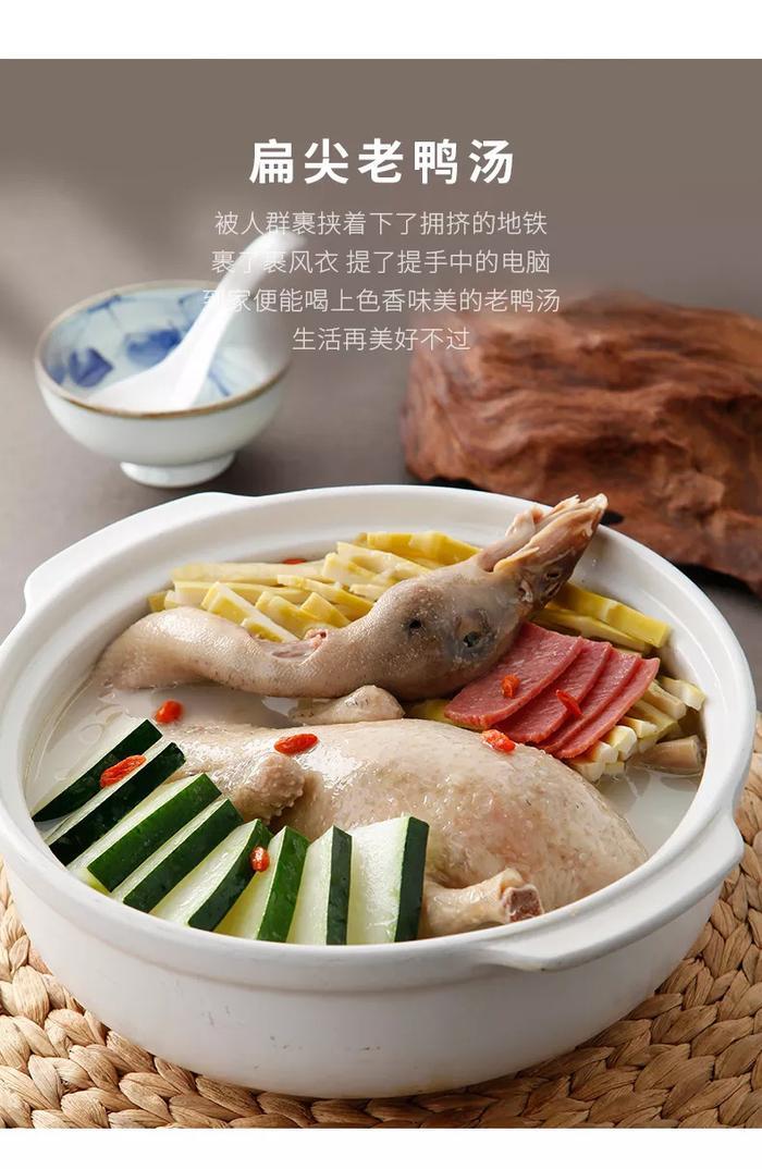 Top5|新晋上海特色网红月饼，有啥新花头？